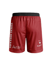 画像をギャラリービューアに読み込む, 【受注生産お届け予定：2026年3月中旬】2025-26シーズンオーセンティックユニフォームパンツ[HOME]#1WOLVES