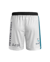 画像をギャラリービューアに読み込む, 【受注生産お届け予定：2026年3月中旬】2025-26シーズンオーセンティックユニフォームパンツ[LIBERO]選手選択