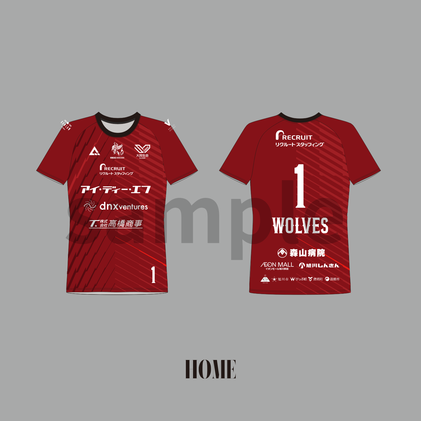 2025-26シーズンオーセンティックユニフォーム[HOME]選手選択