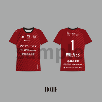 ヴォレアス北海道ユニフォーム #1 WOLVES 2XO 北海道から世界へ！2024-25シーズンオーセンティック