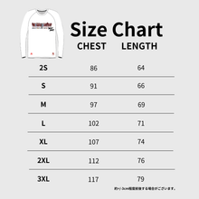 画像をギャラリービューアに読み込む, イラストコットンロングTシャツ(WHITE)