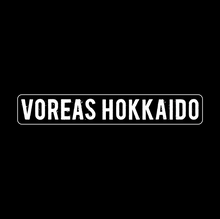 画像をギャラリービューアに読み込む, VOREAS HOKKAIDO 大判ステッカー