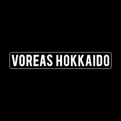 VOREAS HOKKAIDO 大判ステッカー