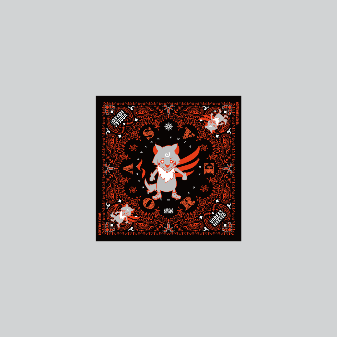 ヴォレバンダナ