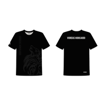 画像をギャラリービューアに読み込む, VOREAS HOKKAIDO サポーターズTシャツ[BLACK]