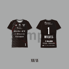 画像をギャラリービューアに読み込む, 【受注生産お届け予定：2026年3月中旬】2025-26シーズンオーセンティックユニフォーム[AWAY]選手選択