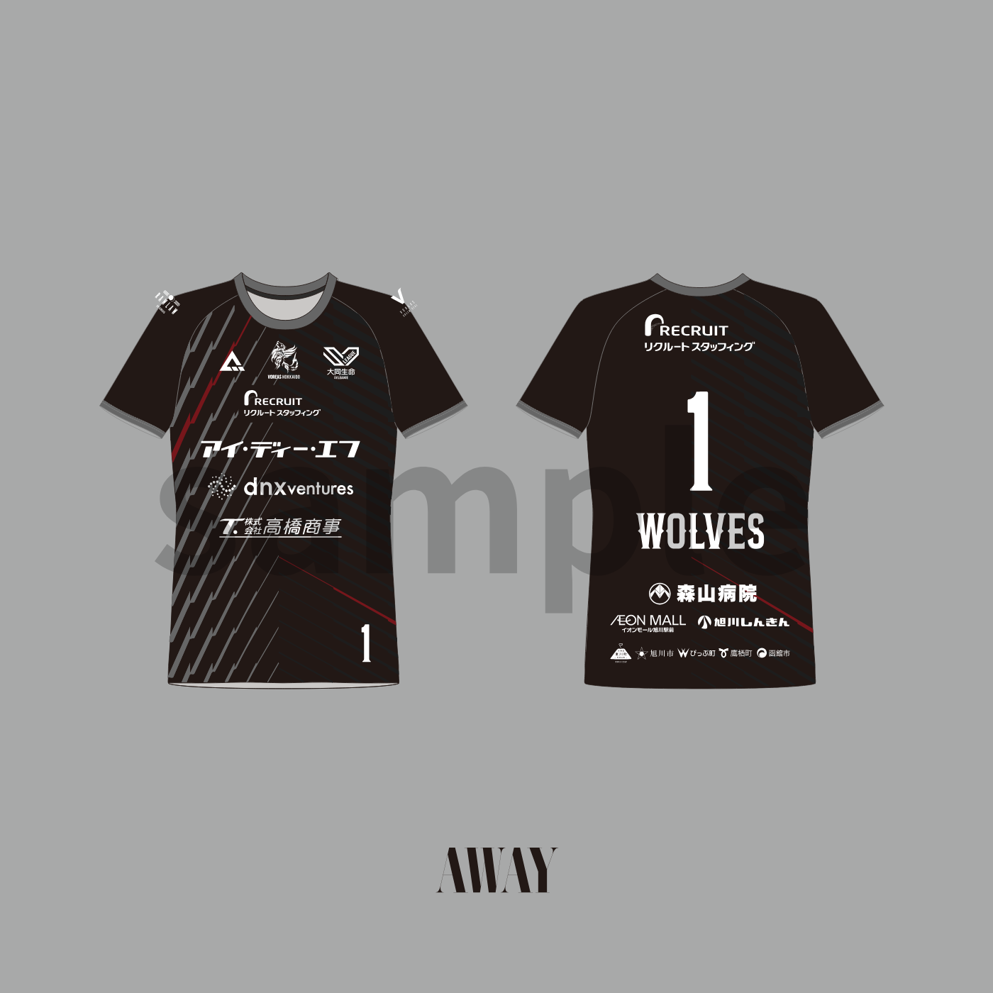 Safilva Hokkaido バレーボールシャツ n*読様 safilva北海道 Tシャツ Safilva Hokkaido バレーボールシャツ n*読様 safilva北海道 Tシャツ