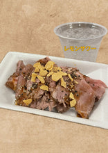 画像をギャラリービューアに読み込む, 【Cafe Panino】9.ローストビーフお肉のみ＆レモンサワーセット （2025-26 大同生命SV.LEAGUE MEN）