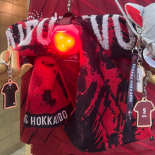 画像をギャラリービューアに読み込む, ヴォレアス北海道オリジナルジャガードタオル