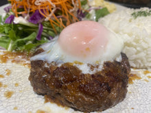 画像をギャラリービューアに読み込む, 【ジビエ工業】ジューシー蝦夷鹿肉のハンバーグ弁当（2025-26 大同生命SV.LEAGUE MEN）