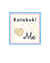 画像をギャラリービューアに読み込む, 【KOTBUKI ME】Bloom ME お花型の米粉クッキー（グルテンフリー/ヴィーガン ）（2025-26 大同生命SV.LEAGUE MEN）