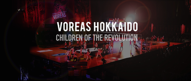 2023-24シーズンホームゲームVDp参加費