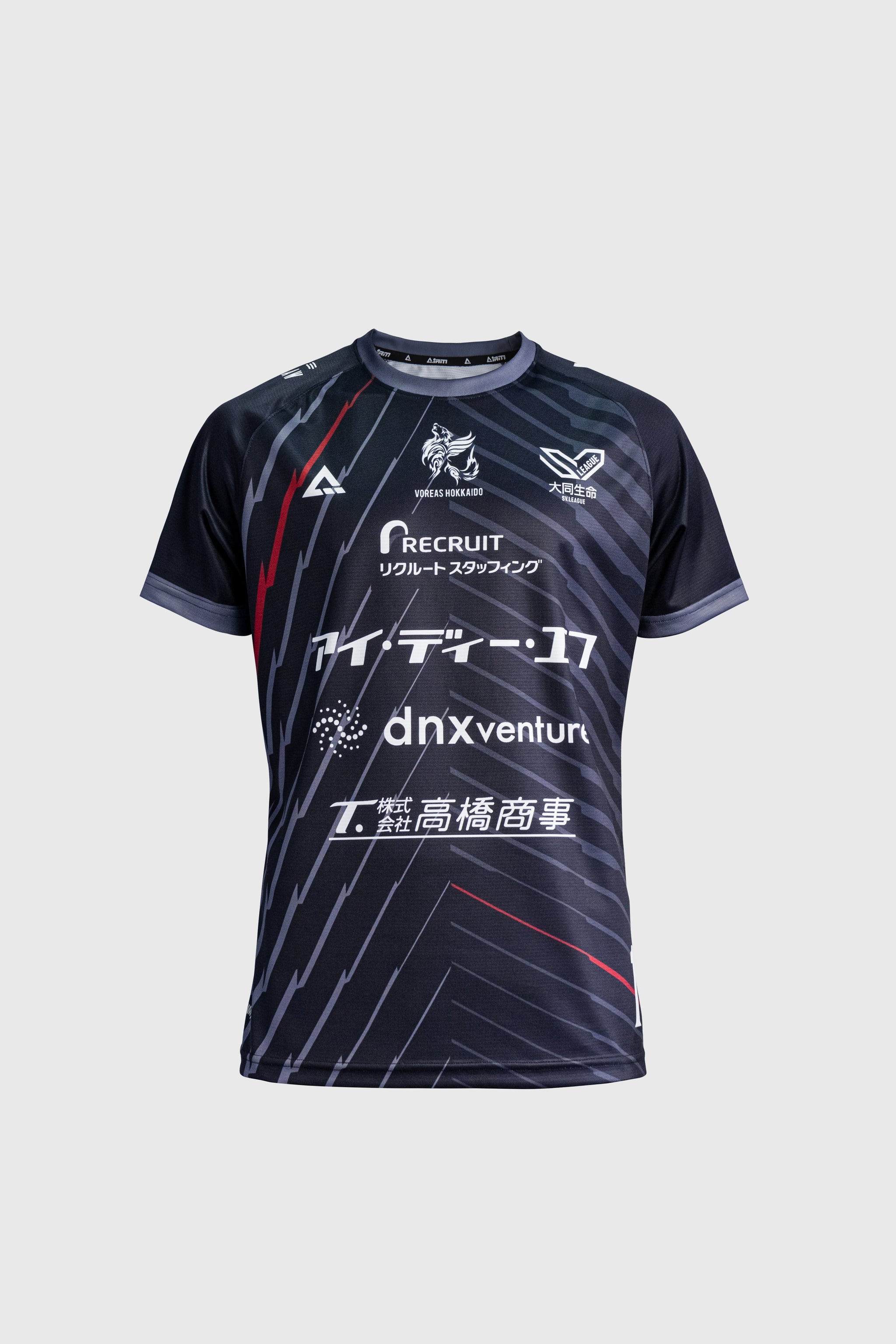 オリエンタルウィッチーズヴォレアス北海道 3L レア VOREAS MEGASTORE