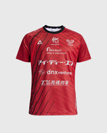 2025-26シーズンオーセンティックユニフォーム[HOME]選手選択