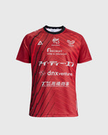 【受注生産お届け予定：2026年3月中旬】2025-26シーズンオーセンティックユニフォーム[HOME]#1WOLVES
