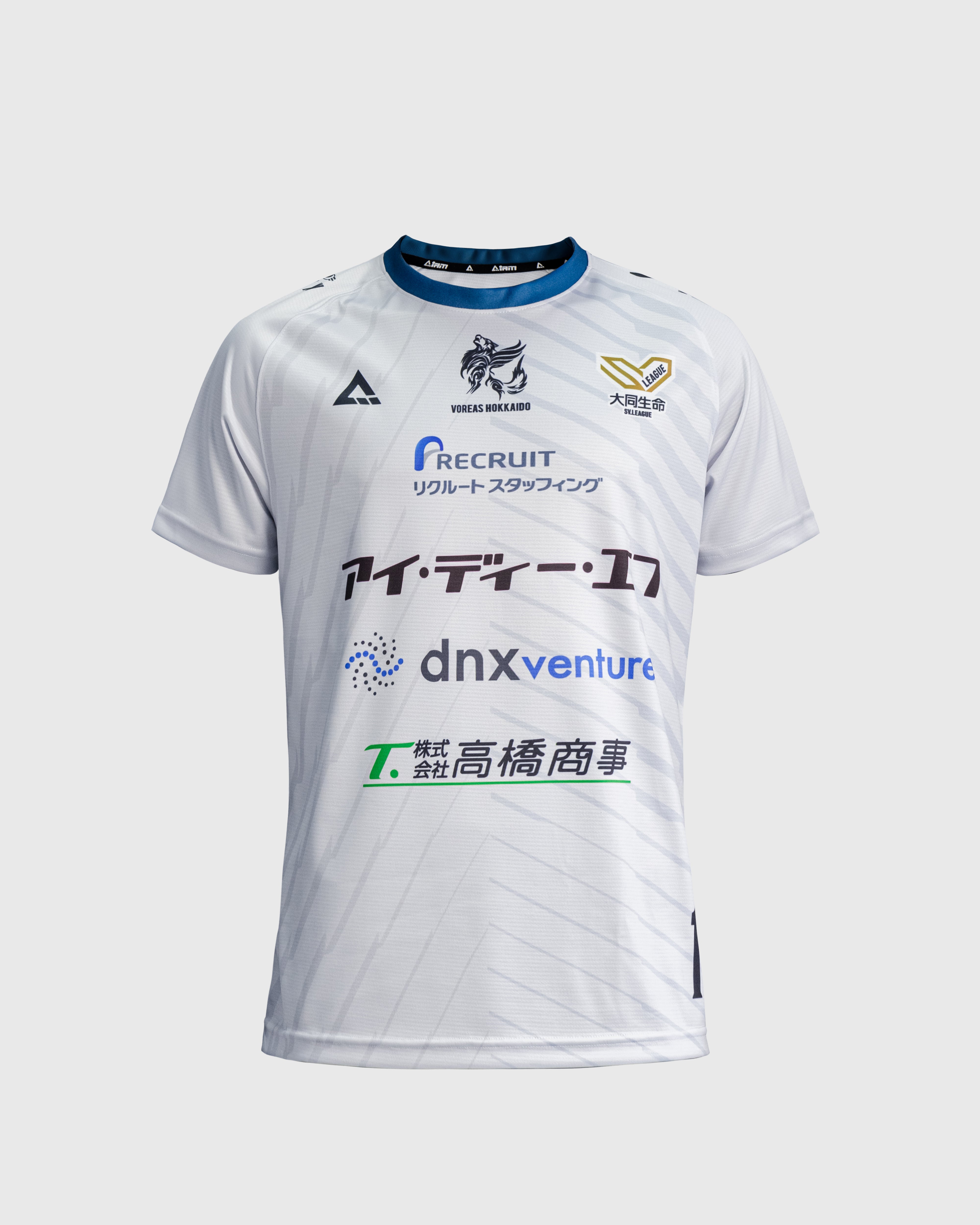 2025-26シーズンオーセンティックユニフォーム[LIBERO]