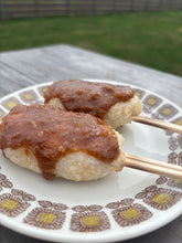 画像をギャラリービューアに読み込む, 【玄米おむすび ちゃみせ】玄米五平（2025-26 大同生命SV.LEAGUE MEN）