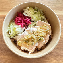 画像をギャラリービューアに読み込む, 【Calmiss cafe】カオマンガイ〜タイ風蒸し鶏〜（2025-26大同生命SV.LEAGUE MEN）