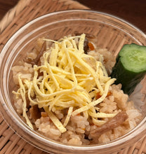画像をギャラリービューアに読み込む, 【玄米おむすび ちゃみせ】きのこの酢飯（玄米）キューリの玄米漬け付き（2026-27 大同生命SV.LEAGUE MEN）