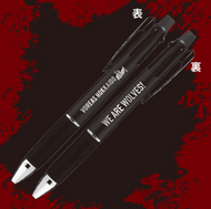 VOREAS ジェットストリーム