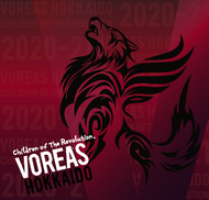 スタッフ用（VOREAS）